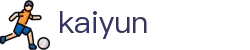 开云(Kaiyun)官网 - 网页版登录通道入口